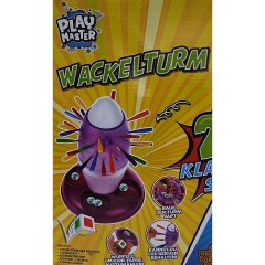 Play Master Gesellschaftsspiel настольная игра