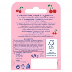 bebe Lippenpflege quot;Natural Cherryquot;  Уход за губами &amp;quot;Натуральная вишня&amp;quot;