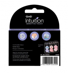 Wilkinson Sword Intuition Sensitive Touch Rasierklingen, 4 шт