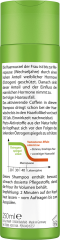Plantur 39 Shampoo Phyto-Coffein Feines Haar Плантур 39 Шампунь с фито-кофеином для тонких ослабленных волос, 250 мл