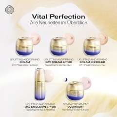 Shiseido Uplifting and Firming Day Cream SPF 30 Подтягивающий и укрепляющий дневной крем SPF 30