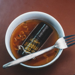 Dick Johnson Envirant Sweet Rum Окружающая среда Сладкий ром