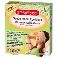 MegRhythm Warmende Augen-Maske Kamille Согревающая маска для глаз Ромашка