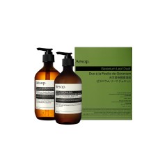 Aesop Geranium Leaf Duet  Дуэт листьев герани