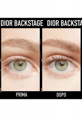 DIOR WIMPERNZANGE – ULTRAKOMFORTABLER SQUEEZABLE-MECHANISMUS Zubehor Augen-Make-up 1 wimpernzange ВЕРТИКАЛЬНАЯ МАШИНА ДЛЯ РЕСНИЦ УДОБНЫЙ МЕХАНИЗМ Аксессуар для макияжа глаз