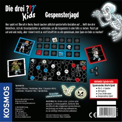 Kosmos Die drei ??? Kids Три ??? дети