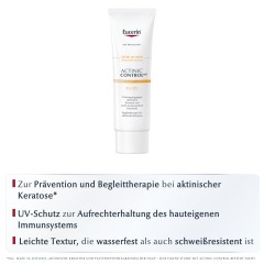 Eucerin ACTINIC CONTROL MD Emulsion ACTINIC CONTROL MD Эмульсия
