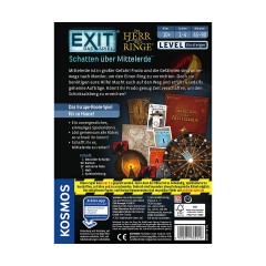 Kosmos EXIT ВЫХОД