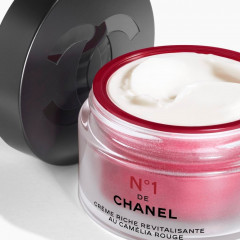 CHANEL REICHHALTIGE REVITALISIERENDE CREME НАСЫЩЕННЫЙ ВОССТАНАВЛИВАЮЩИЙ КРЕМ