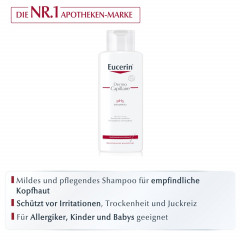 Eucerin DermoCapillaire pH5 Shampoo  DermoCapillaire pH5 Шампунь