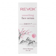 REVOX B77 Smoothing Face Serum Гладкая сыворотка для лица
