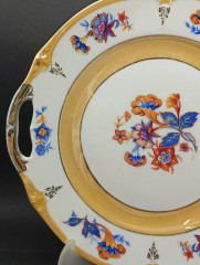 Блюдо винтажное Schumann Bavaria "Лютики"с ручками, сине-оранжевый цветочный декор, с позолотой, фарфор, 26 см, Германия, 1960-70гг.
