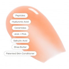 U BEAUTY The PLASMA Lip Compound PLASMA Lip Compound