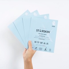 STARSKIN Red Carpet Ready™ Coconut Bio-Cellulose Hydrating Face Mask Кокосовая биоцеллюлозная увлажняющая маска для лица Red Carpet Ready™
