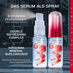 Shiseido DEFENSE REFRESH MIST ЗАЩИТА ОСВЕЖАЮЩИЙ ТУМАН