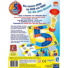 Megableu 5 seconds JUNIOR 5 секунд ЮНИОР