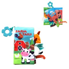 kikka boo Stoffbuch 3D Tierschwanze Тканевая книга 3D хвосты животных